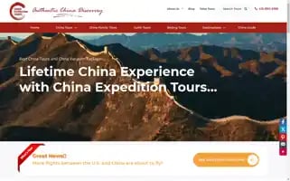 Chinaexpeditiontours.com Screenshot 2024-04-17 04:21:55
