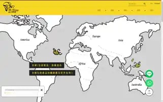 Iluhoney.com.tw Screenshot 2024-07-09 11:36:09