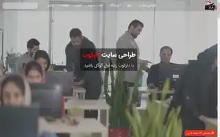 Sitedar.com Screenshot 2024-06-27 16:13:43