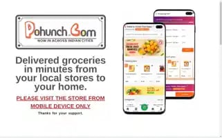 Pohonch.com Screenshot 2024-05-22 00:17:15