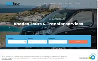 Gretour.com Screenshot 2024-04-24 03:55:05