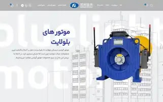 Irbluelight.com Screenshot 2024-07-01 05:09:13