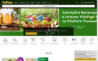 Optimahotels.com.ua Screenshot 2024-04-25 13:43:25