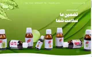 Bonyan-kasra.com Screenshot 2024-05-23 00:26:22