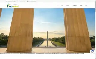 Ideatravel.biz Screenshot 2024-04-26 18:09:11