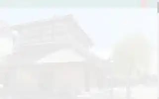 Suncity-hotel.com Screenshot 2024-04-18 14:43:01