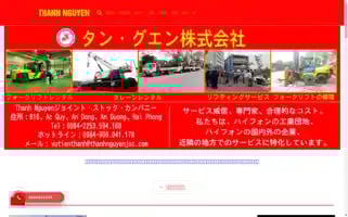Thanhnguyenforklift.com Screenshot 2024-05-18 10:24:05