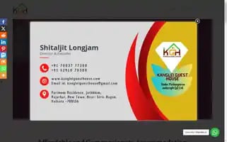 Kangleiguesthouse.com Screenshot 2024-05-28 08:18:25