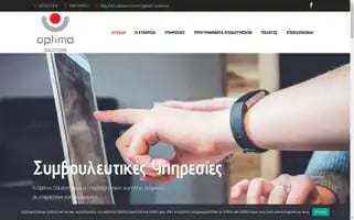 Optimasolutions.gr Screenshot 2024-06-16 23:07:08