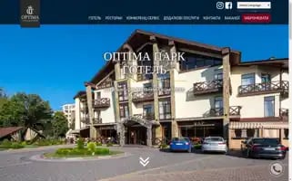 Parkhotel.com.ua Screenshot 2024-04-26 13:40:42