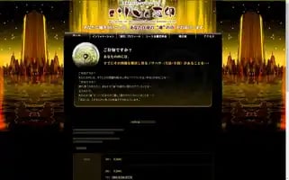 Silva-main.com Screenshot 2024-05-13 22:42:28