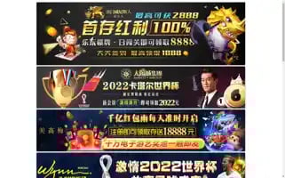 Londondiscounttravel.com Screenshot 2024-04-14 23:28:33