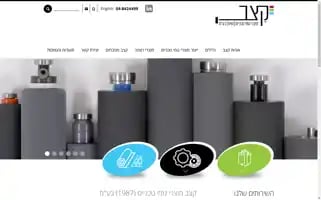 Kzb.co.il Screenshot 2024-06-28 06:55:45