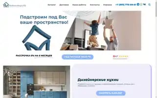 Xn--80abjcb0bdes2l.xn--p1ai Screenshot 2024-05-22 14:35:32