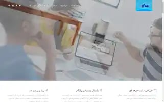Amirkabirweb.ir Screenshot 2024-06-26 08:22:44
