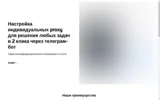 Simpletouch.store Screenshot 2024-04-23 12:02:44