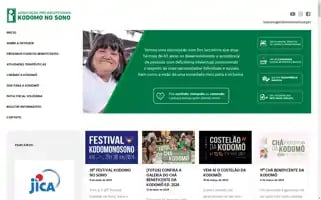 Kodomonosono.org.br Screenshot 2024-06-16 12:45:51