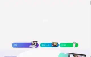 Clipstudio.net Screenshot 2024-05-09 04:21:43