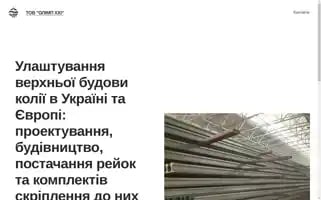 Olimp21.com Screenshot 2024-05-28 22:30:16