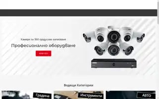 Tibadu.com Screenshot 2024-05-28 21:20:38