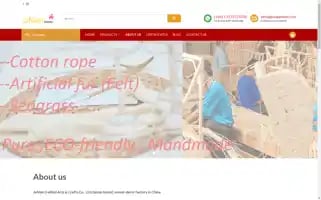 Junianhome.com Screenshot 2024-05-21 10:55:42