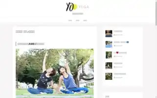 Yogatrip.xyz Screenshot 2024-04-16 01:26:58