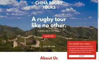 Chinarugbytours.com Screenshot 2024-04-16 09:51:51