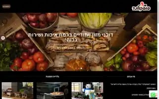 Develobster.space Screenshot 2024-05-26 12:14:14