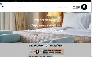 Onedintex.com Screenshot 2024-05-17 02:32:38