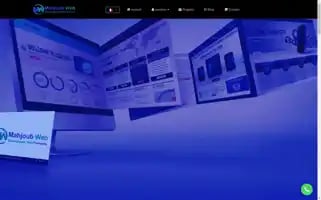 Mahjoubweb.com Screenshot 2024-06-17 11:51:32