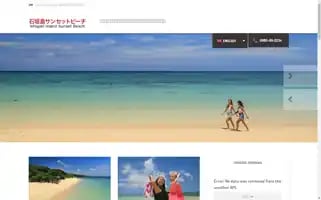 I-sb.jp Screenshot 2024-06-11 13:38:13