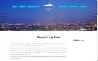 Shanghaidaytours.com Screenshot 2024-04-17 13:54:52