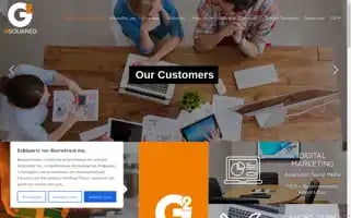 Gxg.gr Screenshot 2024-06-18 15:32:26