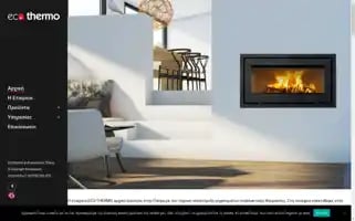 Ecothermo.gr Screenshot 2024-07-08 03:48:51