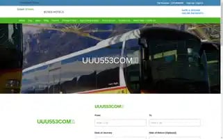 Whjunyue.top Screenshot 2024-07-07 14:41:38