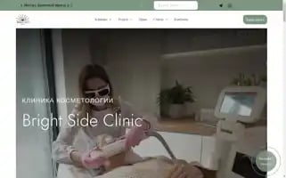 Klinika-kosmetologii-msk.ru Screenshot 2024-05-27 10:57:51