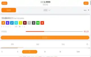 Undergroundaffiliatesecrets.com Screenshot 2024-05-21 18:25:36