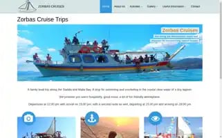 Zorbastrips.gr Screenshot 2024-04-26 23:30:37