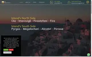 Grsantorinitours.com Screenshot 2024-04-17 11:07:42
