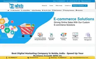 E2webservices.com Screenshot 2024-06-17 02:21:30