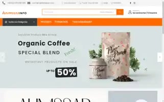 Ahmssar.com Screenshot 2024-05-29 08:27:19