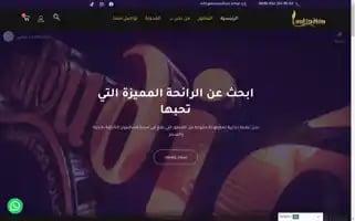 Louloudion.shop Screenshot 2024-05-29 12:29:05
