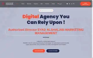 Socode.ae Screenshot 2024-06-26 20:21:53