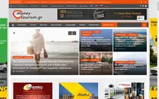 Money-tourism.gr Screenshot 2024-04-15 23:08:17
