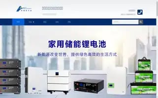 Pretait.com Screenshot 2024-06-19 03:32:56