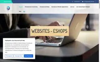 Epsilon.services Screenshot 2024-06-15 18:18:55