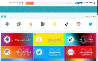 D3m.vip Screenshot 2024-05-18 18:39:40