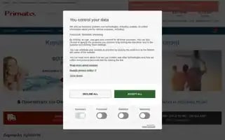 Primato.gr Screenshot 2024-05-13 12:09:59