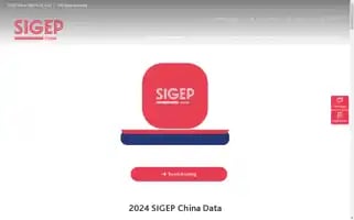 Sigepcn.com Screenshot 2024-07-05 00:41:42