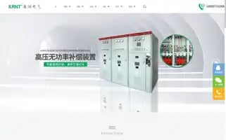 Kangrundq.com Screenshot 2024-07-07 19:20:03